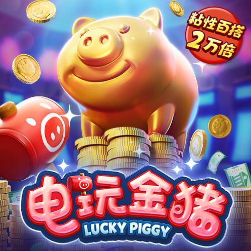 半岛最新官网登录入口下载