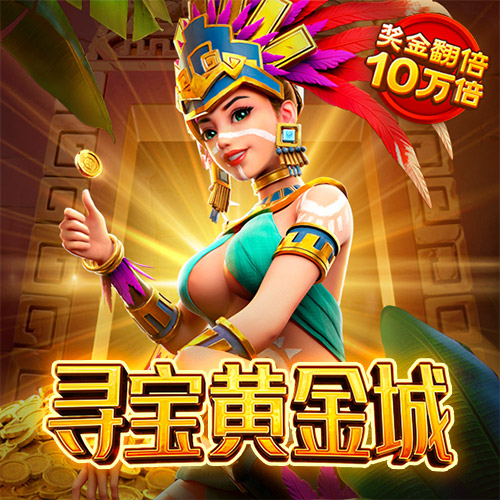 彩虹多多彩票官网下载app