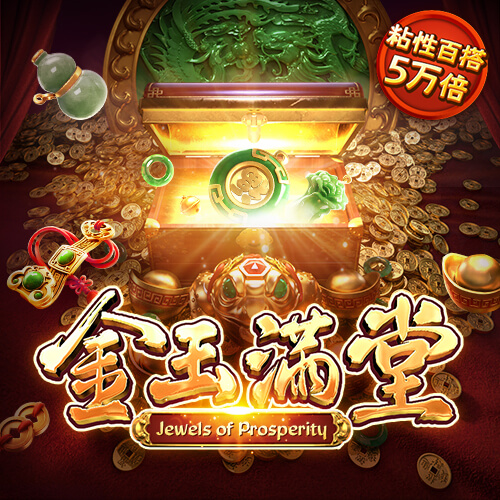 bob电竞入口app下载