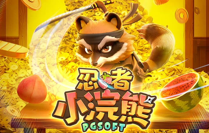 虎博体育app官网