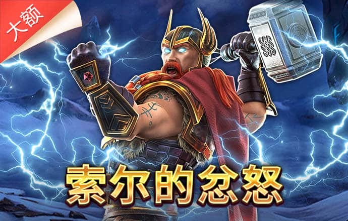 w88优德官网手机版