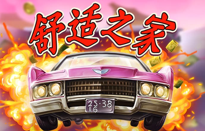 升博体育?(中国)官方网站