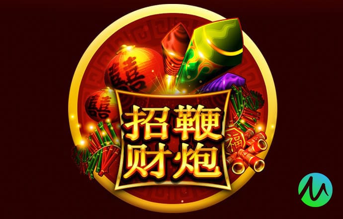 威斯尼斯人wns579下载