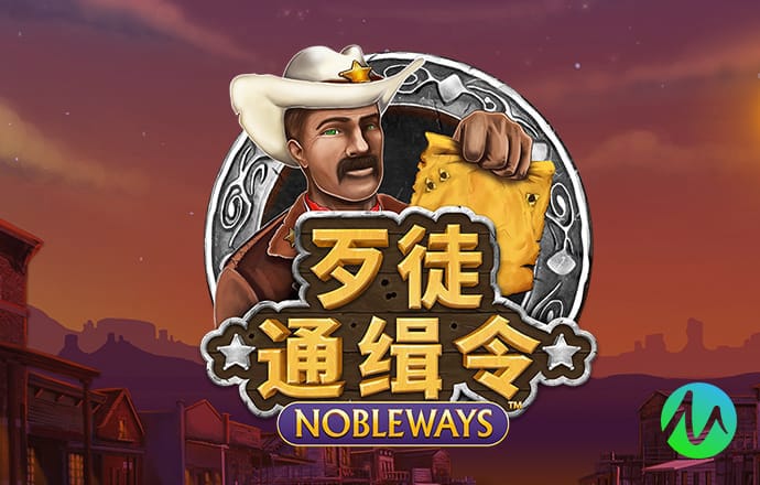 5297娱乐app最新版亮点