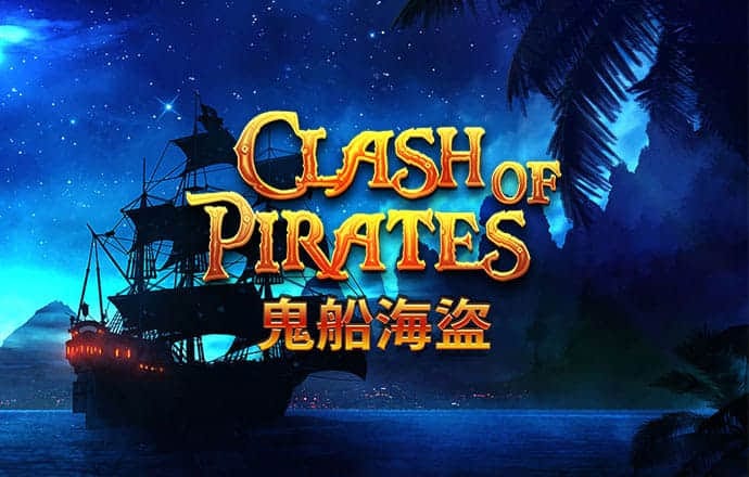 8455新葡萄娱乐场视频